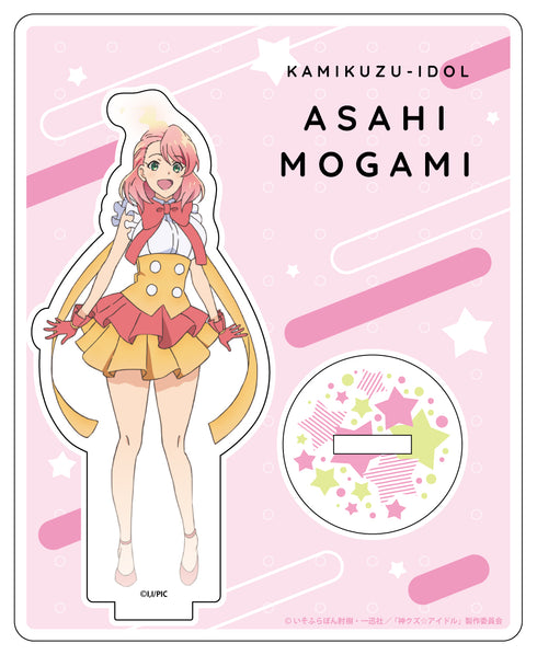 『神クズ☆アイドル』アクリルスタンド 最上アサヒ